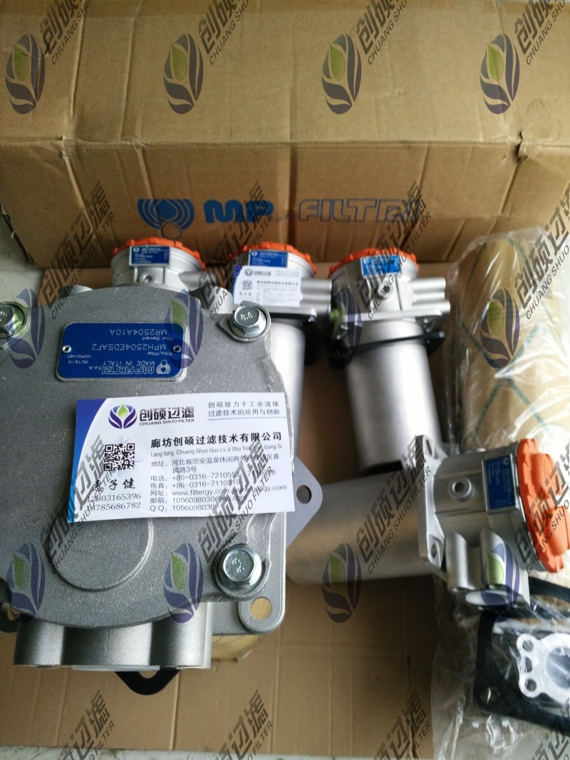 mpfiltri����^(gu��)�V��