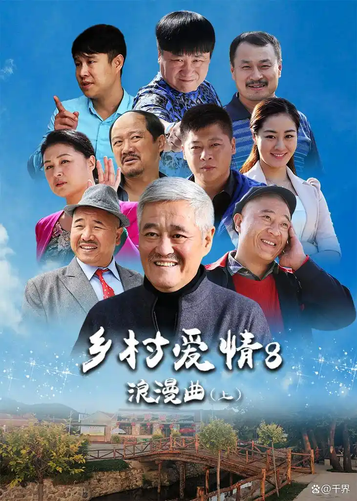 五五影视_外卖小哥竟是亿万富豪_2026都市短剧一键快刷