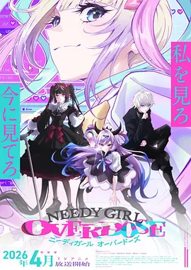 墨色江湖 漫画改编武侠剧全集